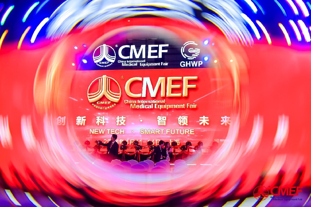 ULS Live Hits |CMEF Medical Device Expo opens its first day with endless excitement!