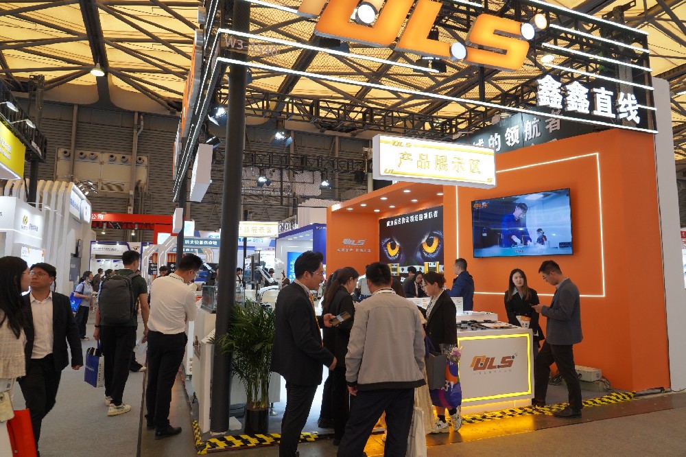 ULS Xinxin 2025 Munich Shanghai Exhibition successfully concluded, innovative technology leads the new trend of linear transmission